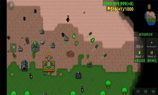 սֲսʬģ(ģ)v1.15 ׿