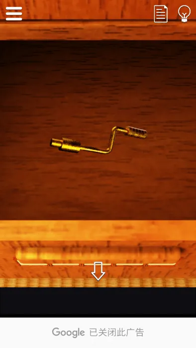 Ǹʱסլ2025ذװv1.0.1 ׿