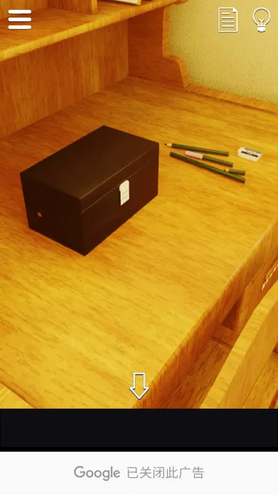 Ǹʱסլ2025ذװv1.0.1 ׿