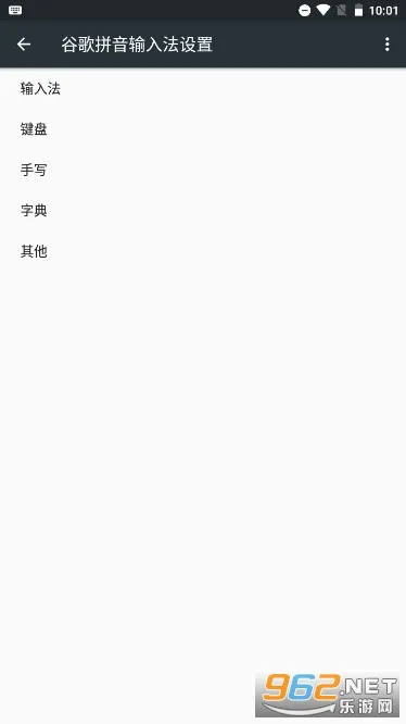 ȸƴ뷨()v4.5.2.193126728-armeabi-v7a ׿