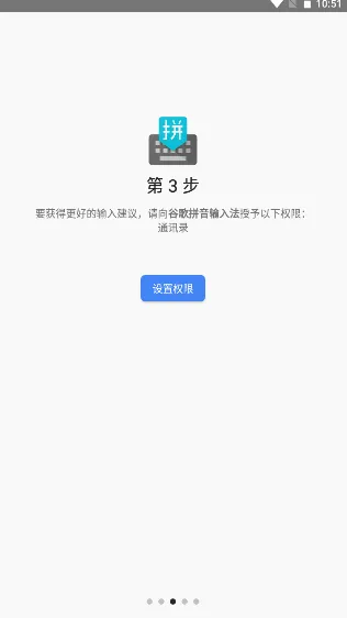 ȸƴ뷨()v4.5.2.193126728-armeabi-v7a ׿