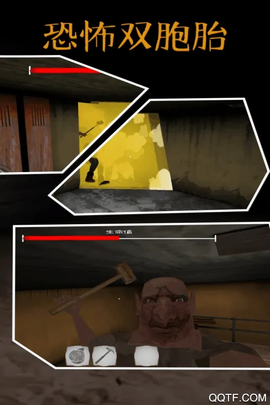 ֲ˫̥(ѿֲ˫̥)v1.1 ֻ