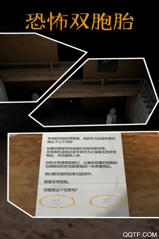 ֲ˫̥(ѿֲ˫̥)v1.1 ֻ