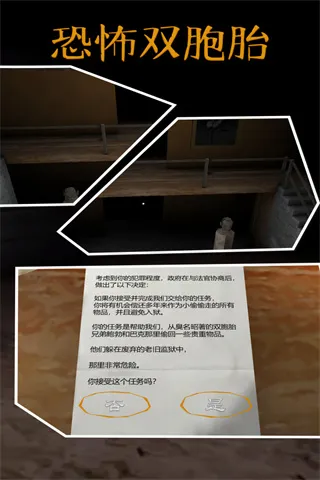 ֲ˫̥(ѿֲ˫̥)v1.1 ֻ