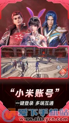 С2025ٷv2.7.0.200 ֻ