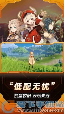 С2025ٷv2.7.0.200 ֻ