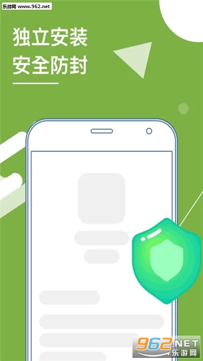 ࿪(Ӧö࿪ⶨλ)v9.9.9 ֻ