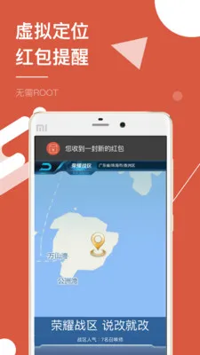 ࿪(Ӧö࿪ⶨλ)v9.9.9 ֻ