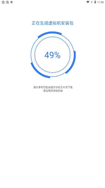 ࿪(Ӧö࿪ⶨλ)v9.9.9 ֻ