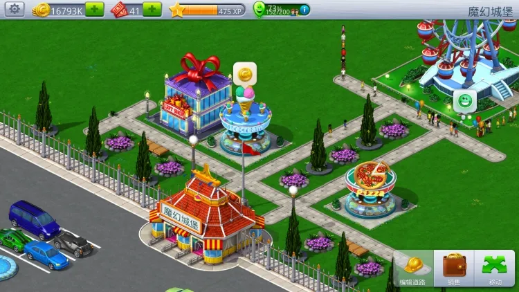 ɽ4(ɽӪϷ)v1.11.2 ֻ