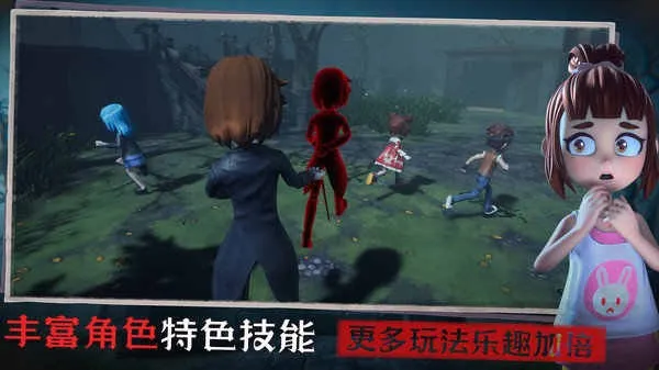 ֲèè32025ٷ°汾v1.5 ׿