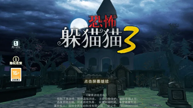 ֲèè32025ٷ°汾v1.5 ׿