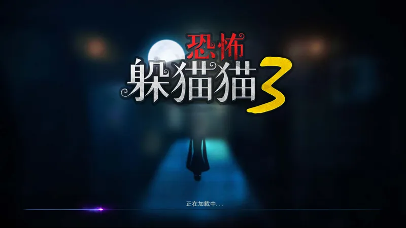 ֲèè32025ٷ°汾v1.5 ׿