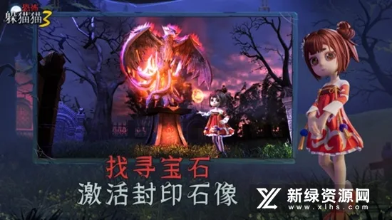 ֲèè32025ٷ°汾v1.5 ׿