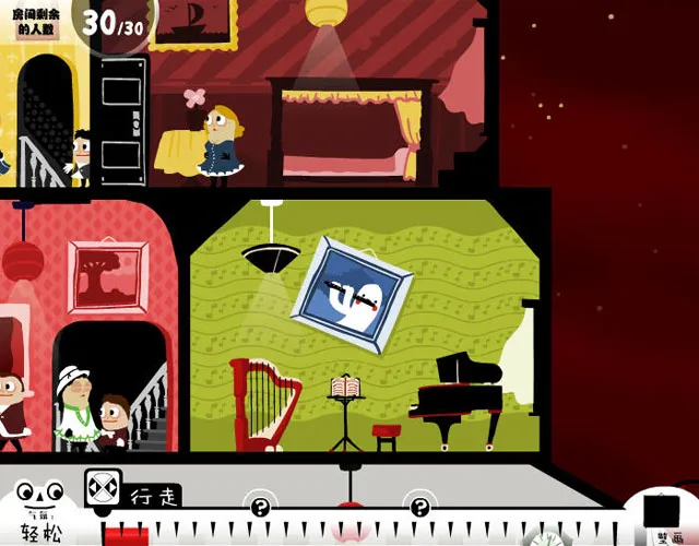 ֹķ2025ٷ°汾v1.4.31 ֻ