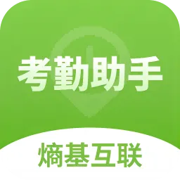 ػ2025ذװv1.0.13 ׿