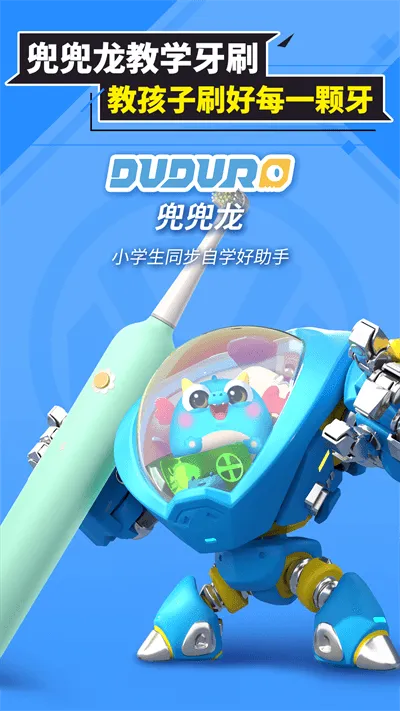 ͬѧ2025ٷ°汾v3.3.7 ֻ