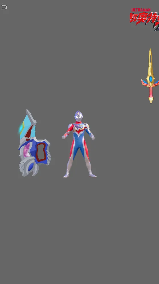 ¿ģ2025ٷ°汾v1.0 ֻ