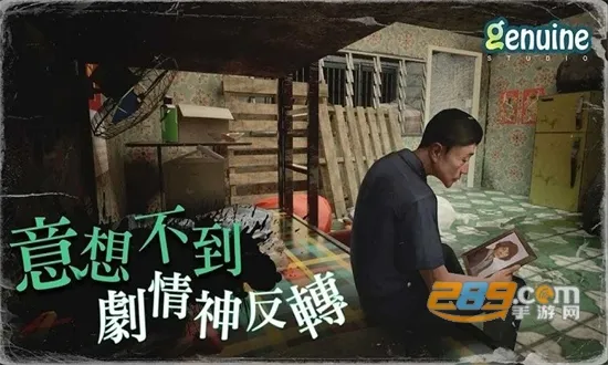 ͹2025°汾v1.4.14 ׿