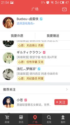 ϵ۳(Ϸ̳)v4.9.6.0 ֻ