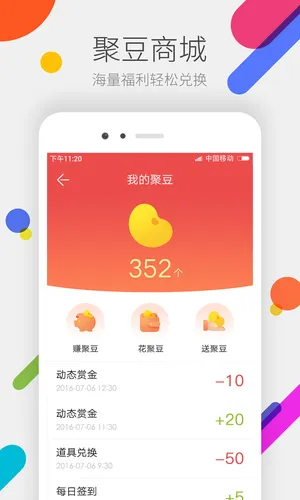 ϵ۳(Ϸ̳)v4.9.6.0 ֻ