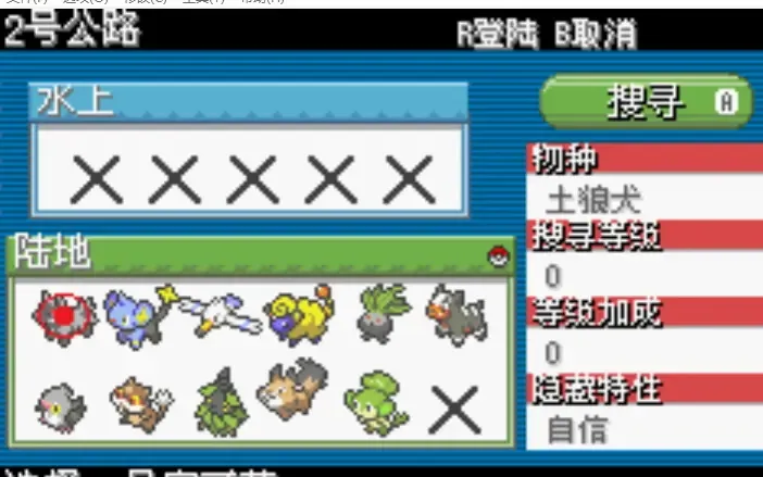 ڴּ2025ٷv22.02.282233 ׿