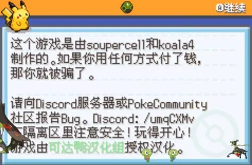 ڴּ2025ٷv22.02.282233 ׿