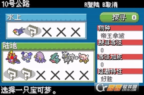 ڴּ2025ٷv22.02.282233 ׿