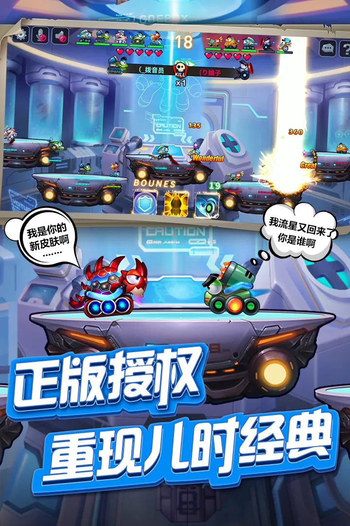 ̹˴ս(̹˶ս)v1.9482 ֻ