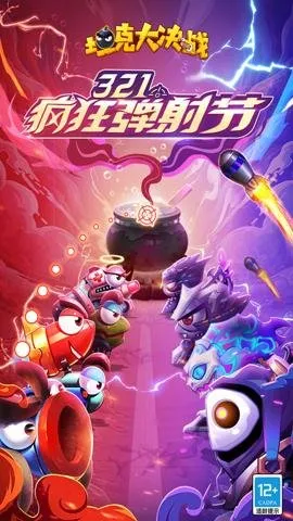 ̹˴ս(̹˶ս)v1.9482 ֻ