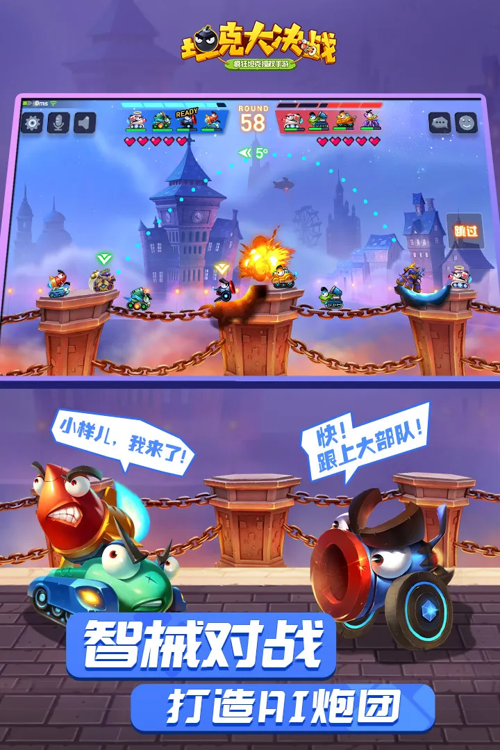 ̹˴ս(̹˶ս)v1.9482 ֻ