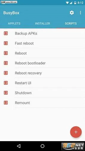 BusyBox(Busybox)v5.0.0.0 ׿