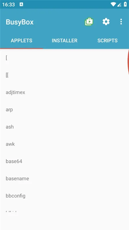 BusyBox(Busybox)v5.0.0.0 ׿