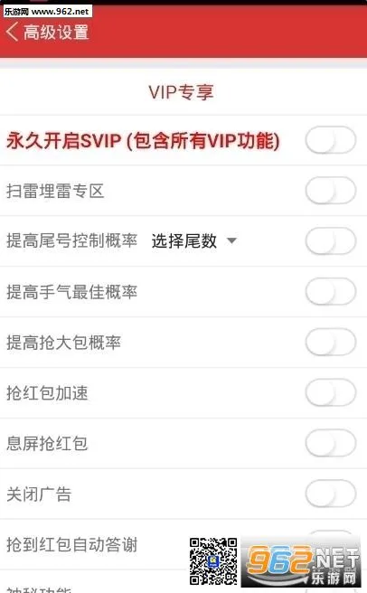 ְ׿ֻv1.8.82_20240102 ׿