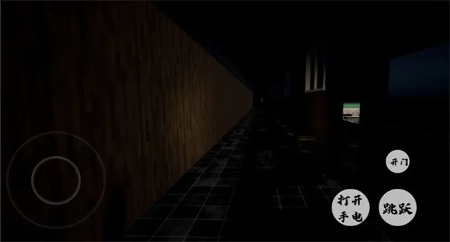 ֲѧУ(У԰ֲ)v1.1 ׿