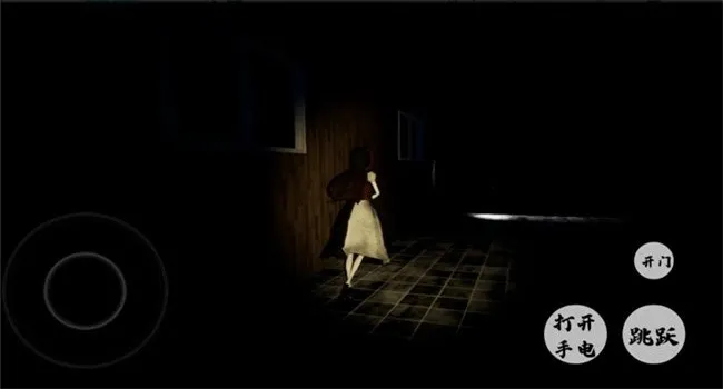 ֲѧУ(У԰ֲ)v1.1 ׿