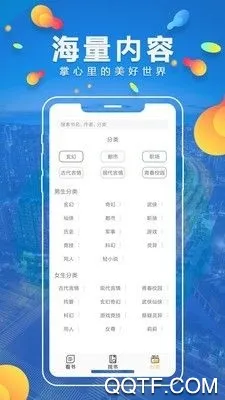 Ӧְ2025ذװv10.16.0 ׿