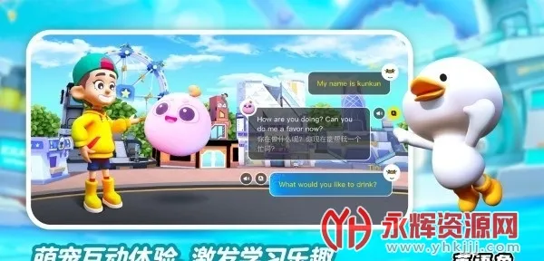 ABCӢ(Ӣѧϰ)v1.0 ׿