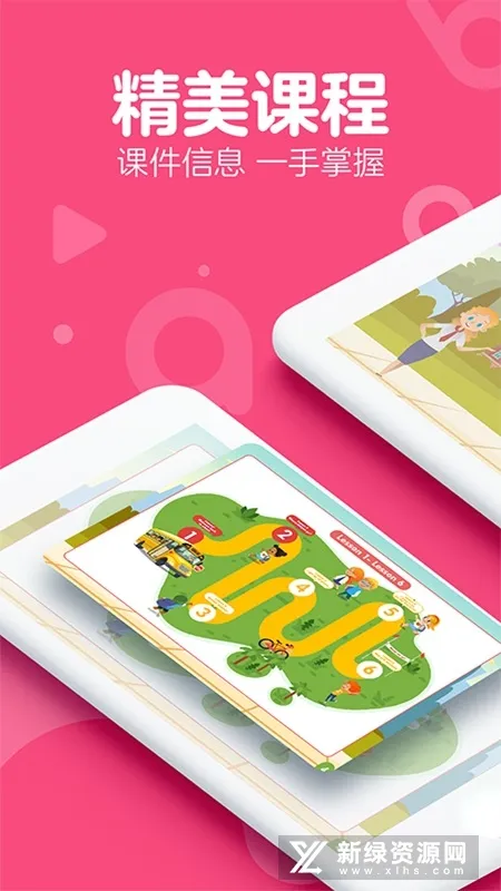 ABCӢ(Ӣѧϰ)v1.0 ׿