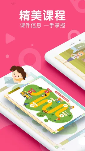 ABCӢ(Ӣѧϰ)v1.0 ׿