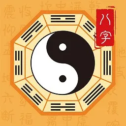 ̴ʦ2025ذװv1.0.2 ׿