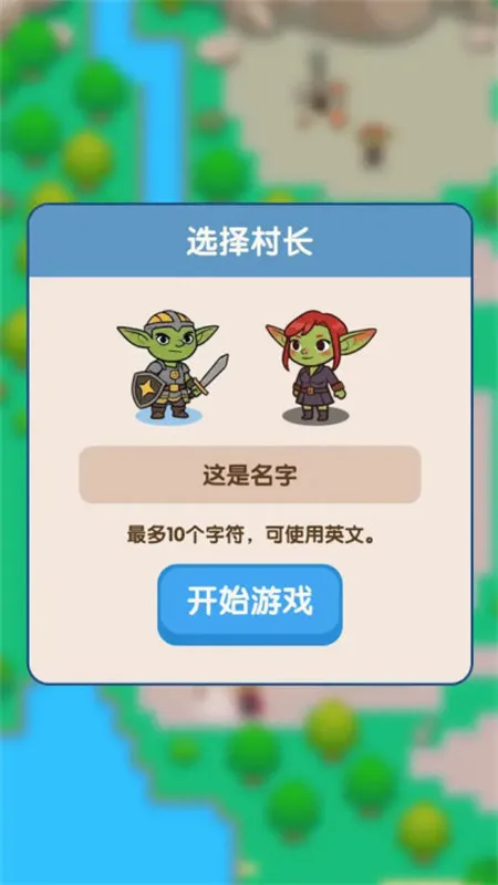 粼ּģ(粼ģ)v0.0.17 ׿