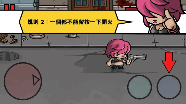 ʬʱ3ԭ(ʬ)v1.8.5 ׿