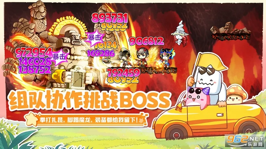 ״Ԫ2025ٷv4.11.12 ׿