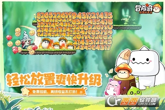 ״Ԫ2025ٷv4.11.12 ׿