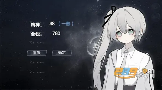 ״Ԫ2025ٷv4.11.12 ׿