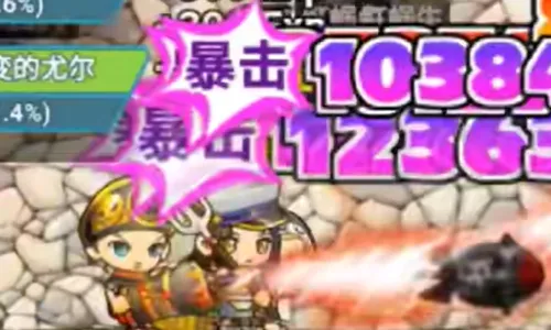 ״Ԫ2025ٷv4.11.12 ׿