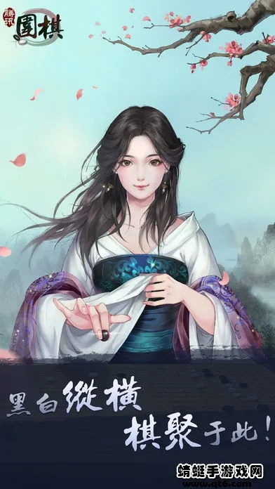 ѶΧ2025ٷv6.3.002 ׿