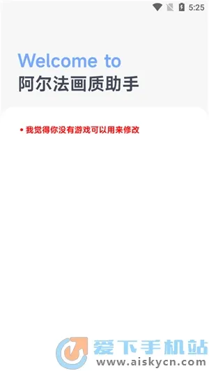 2025ٷ°汾v1.0.2-beta6 ֻ