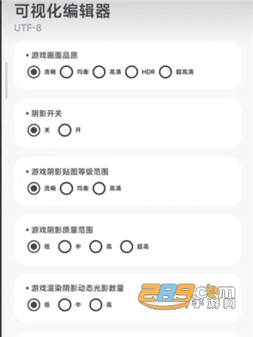 2025ٷ°汾v1.0.2-beta6 ֻ